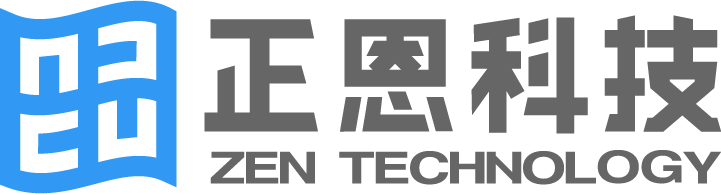 正恩信息科技有限公司